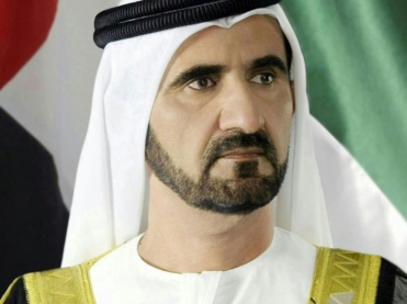 Mohammed bin Rashid issues law on DIFC Courts